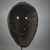 Dayak Iban Ceremonial Mask - Image 11