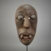 Old Borneo Iban Mask - Image 2