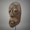 Old Borneo Iban Mask - Image 4