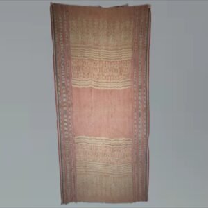 Antique Pua Kumbu Bali Belumpong with Engkeramba Motif